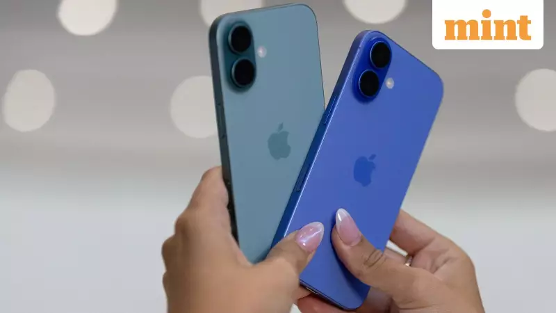 iPhone 16 Under ₹40,000: Flipkart's Buy Buy 2025 Sale Offers Stunning Deal