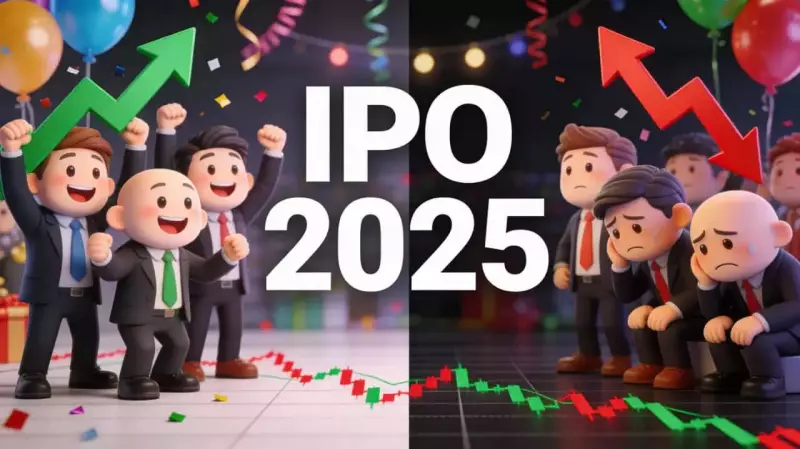 IPO Boom 2025 Reality Check: 47 of 103 Stocks Now Below Issue Price
