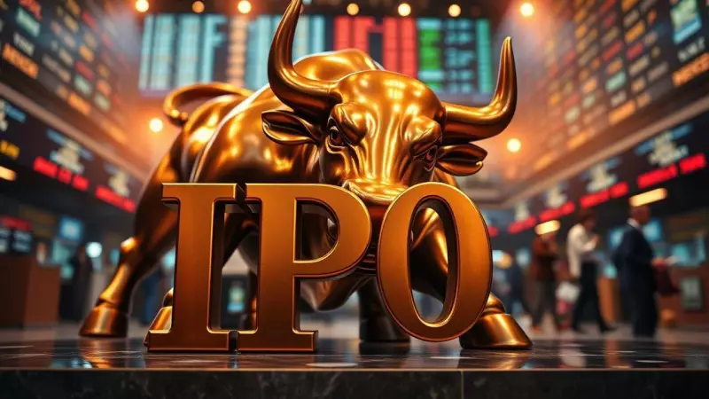 IPO Boom 2026: Jio, Flipkart, NSE Lead Rs 2.5 Lakh Crore Fundraising Rush