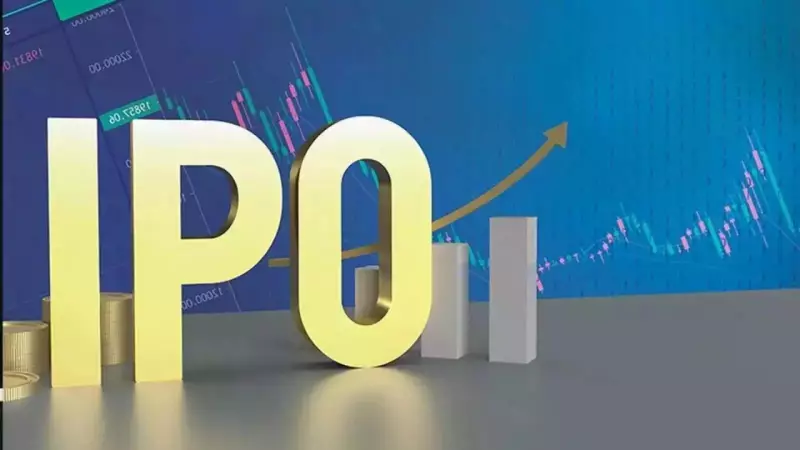 IPO Boom Continues: 24 Firms Plan ₹40,000 Crore Public Issues