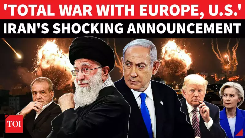 Iran Declares 'Total War' With US & Europe Ahead of Trump-Netanyahu Meet