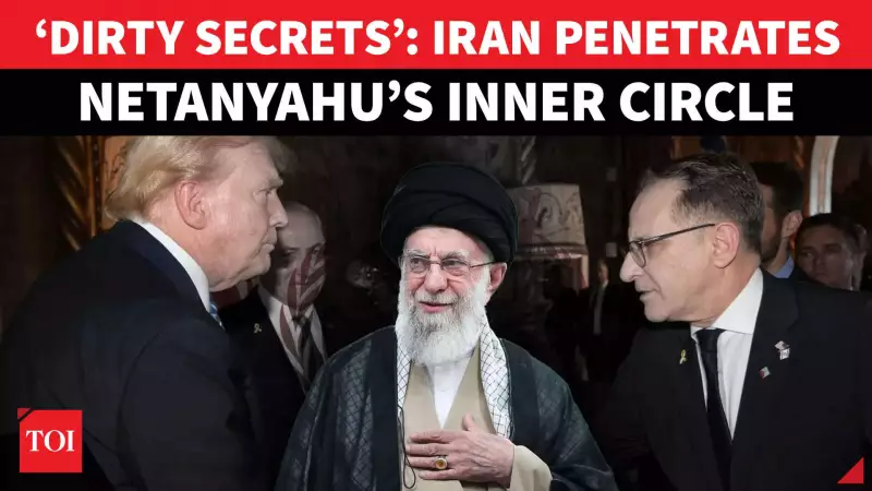 Iran's Handala Hackers Claim 'Bibi Gate' Breach of Netanyahu Aide's Phone