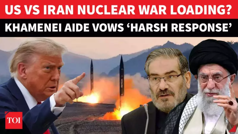 Iran's Khamenei Vows 'Strike Beyond Imagination' After Trump's Warning