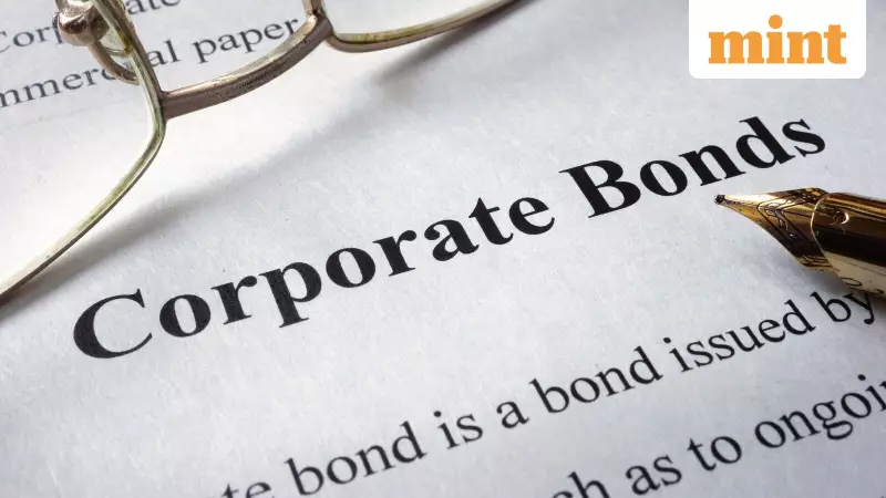 IRFC, PFC, Sidbi Halt Bond Sales as Yields Defy RBI Rate Cut