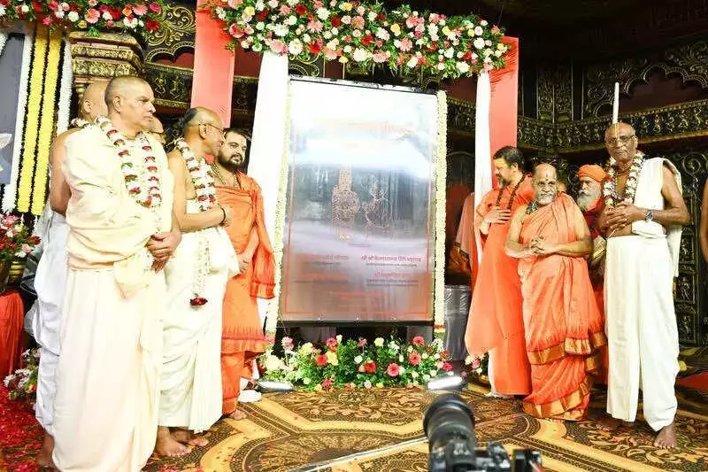 ISKCON Founder's 'Vishwaguru' Title Offered at Udupi Sri Krishna Mutt
