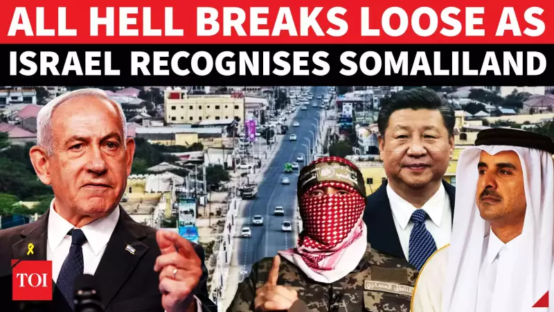 Israel's Somaliland Recognition Sparks Global Backlash: Hamas, Qatar, China React
