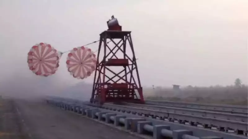 ISRO's Gaganyaan Milestone: Key Drogue Parachute Tests Successfully Completed