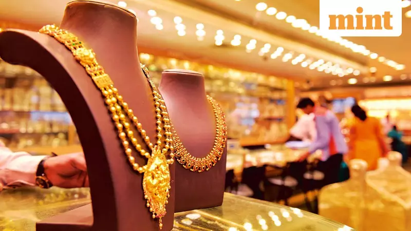 ITR Filing Alert: Gold Weight, Not Price, Matters for FY24-25 Revised Return