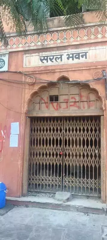 Jaipur Civic Body Seals Heritage Building for 3 Months Over Unauthorised Renovation