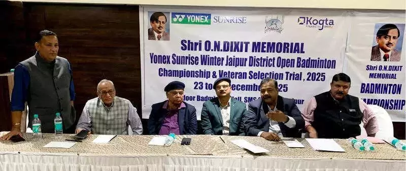 Jaipur to Host O N Dixit Memorial Badminton Championship from Dec 23