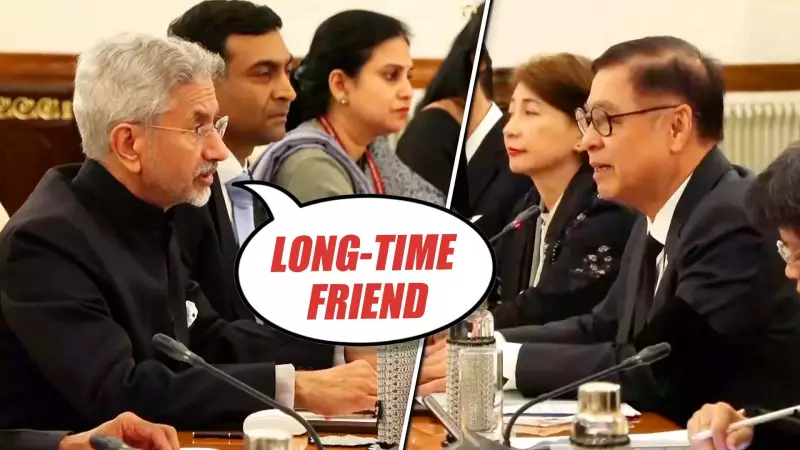 Jaishankar Calls Thailand 'Important Maritime Neighbour', BRICS Bid Discussed