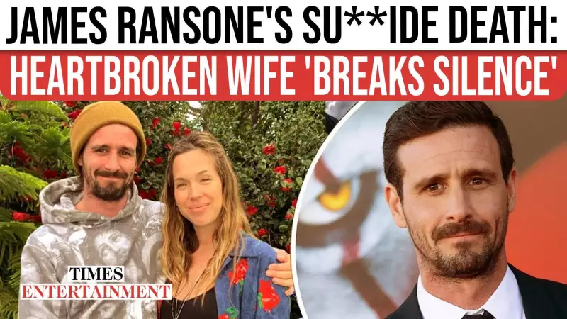 James Ransone Dies at 46: Widow Jamie McPhee's Heartbreaking Tribute Goes Viral