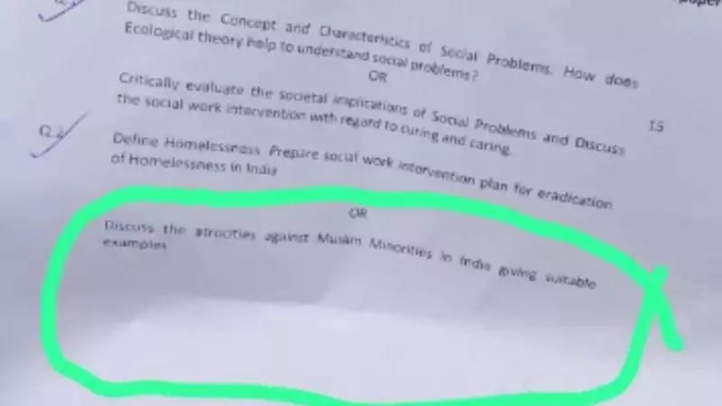 Jamia Millia Islamia Suspends Professor Over Controversial Exam Question