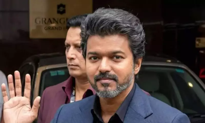 Jana Nayagan Audio Launch: 7 Unforgettable Moments from Vijay's Malaysia Event