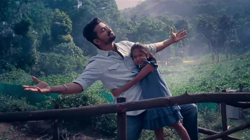 Jana Nayagan Audio Launch on Dec 26: Vijay's 2025 Film Event Details