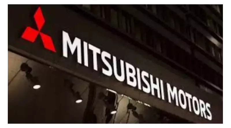 Japan's MUFG Bets $4.4 Billion on Shriram Finance, Mizuho Buys Avendus