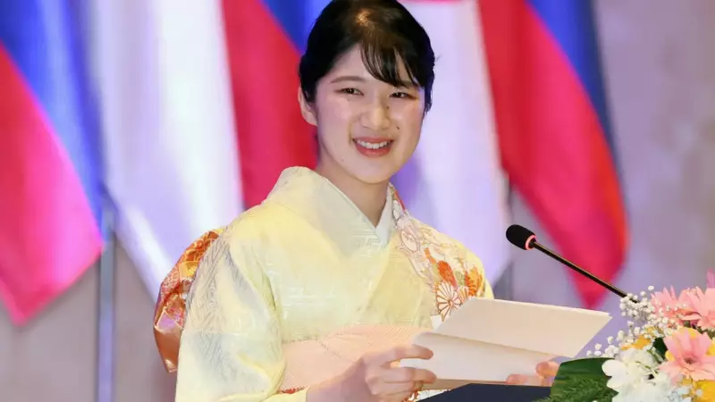 Japan's Princess Aiko at 24: Rising Popularity Fuels Calls to End Male-Only Succession
