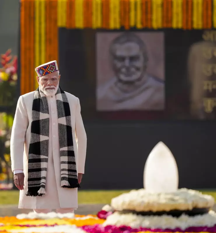 Jharkhand BJP Honors Atal Bihari Vajpayee's 101st Birth Anniversary with Statewide Events