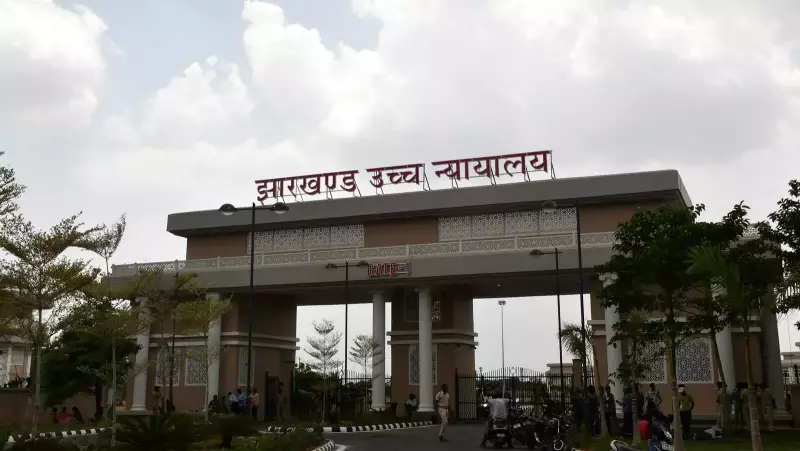 Jharkhand HC Exempts CM Hemant Soren from Personal Court Appearance in ED Case