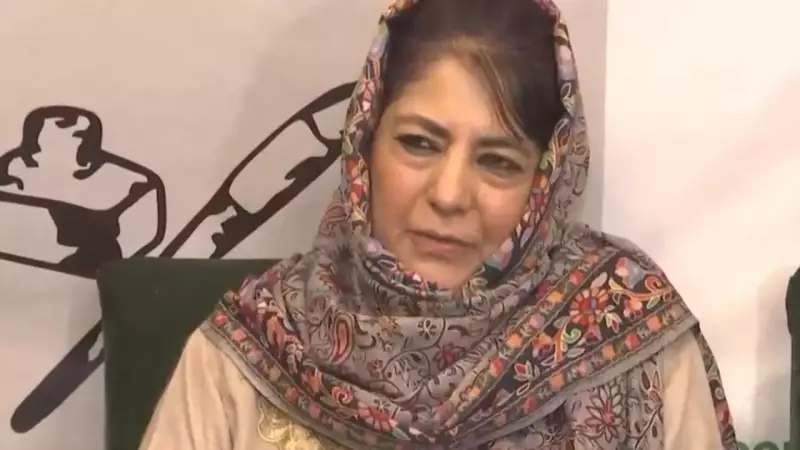 J&K High Court Dismisses Mehbooba Mufti's Plea on Prisoner Transfers