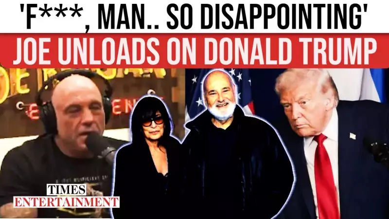 Joe Rogan Slams Donald Trump for 'Disturbing' Comments on Rob Reiner's Death