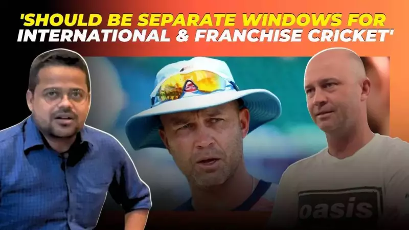 Jonathan Trott's ILT20 Interview: Calls for Better Balance in Modern Cricket