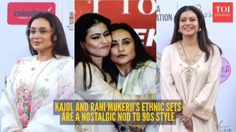 Kajol & Rani Mukerji Revive 90s Ethnic Fashion at Mumbai Event