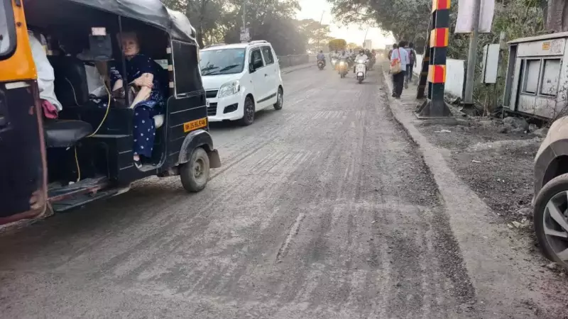 Kalyan's Vital Waldhuni Bridge to Close for 20 Days, Election Traffic Chaos Feared