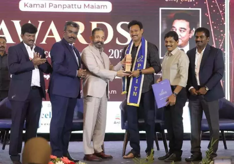 Kamal Haasan in Trichy: Unity in Diversity is India's Strength, Sports Builds Democracy