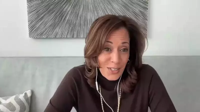 Kamala Harris's Dating Advice Sparks Online Debate: From Politics to Personal Life