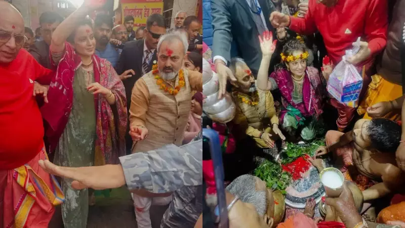 Kangana Ranaut Visits 9th Jyotirlinga, Aims to Complete 12 by December