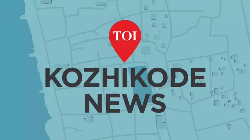 Kannur Tragedy: 3-Year-Old Dies After Falling into Uncovered Septic Tank Pit