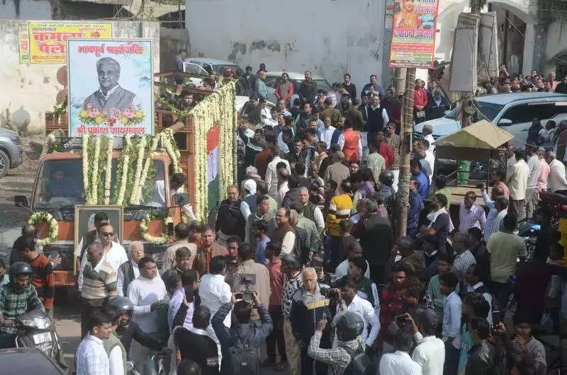 Kanpur Bids Final Farewell to Congress Veteran Sriprakash Jaiswal with State Honors