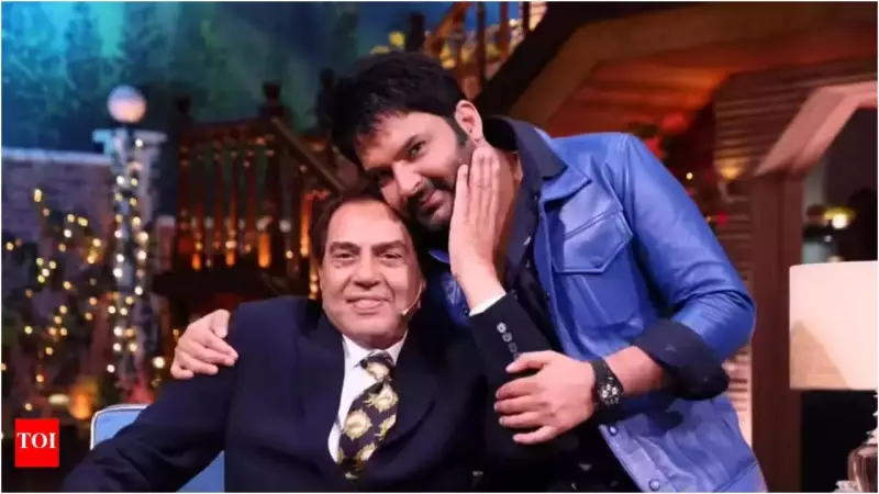 Kapil Sharma Reveals Dharmendra Treated Him Like a Son, Waited 2 Hours for Show