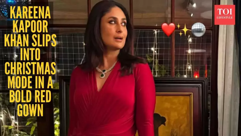 Kareena Kapoor Khan's Red Gown Is The Ultimate Christmas Fashion Inspiration