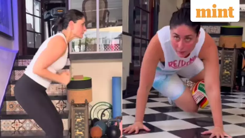 Kareena Kapoor's 6 Home Workout Moves: No Gym Needed