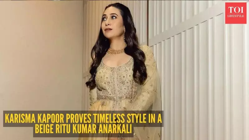 Karisma Kapoor's Vintage Ritu Kumar Anarkali Redefines Minimal Wedding Fashion