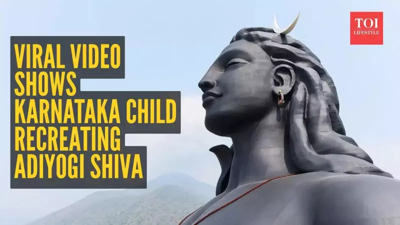Karnataka Child's Adiyogi Shiva Look Goes Viral: Why It Struck a Chord