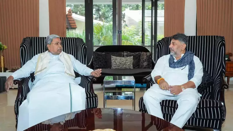 Karnataka CM Deadlock Continues: Siddaramaiah & Shivakumar's Breakfast Talks Yield No Result