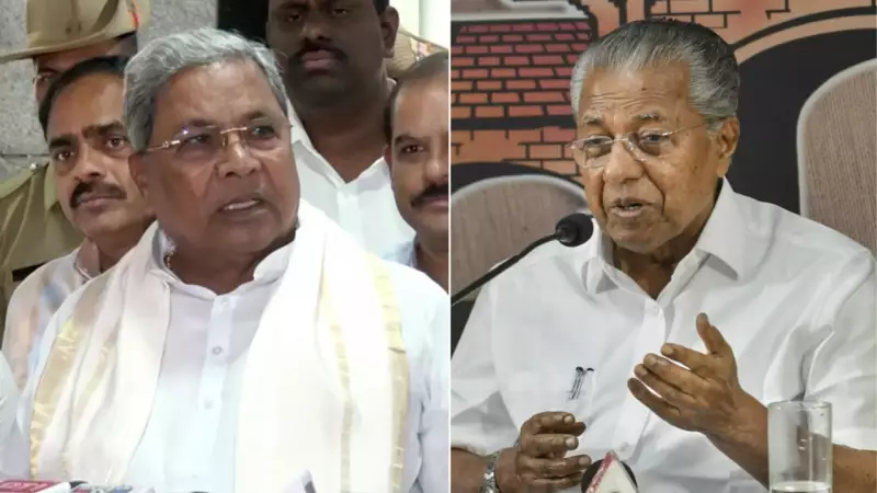 Karnataka CM Siddaramaiah Slams Kerala CM Over 'Bulldozer Justice' Remark on Bengaluru Eviction