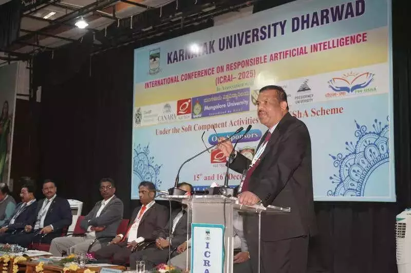 Karnataka Education Leader Calls for AI Integration in Universities