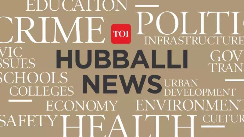 Karnataka HC Judge Urges University to Expand LLB, BA LLB Courses for Future Lawyers