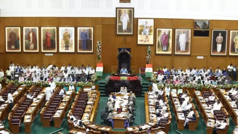 Karnataka Passes Landmark Hate Speech Bill: 7-Year Jail, Rs 50K Fine