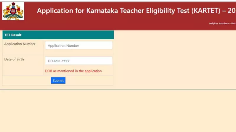 Karnataka TET Result 2025 Declared: Check Scorecard at sts.karnataka.gov.in