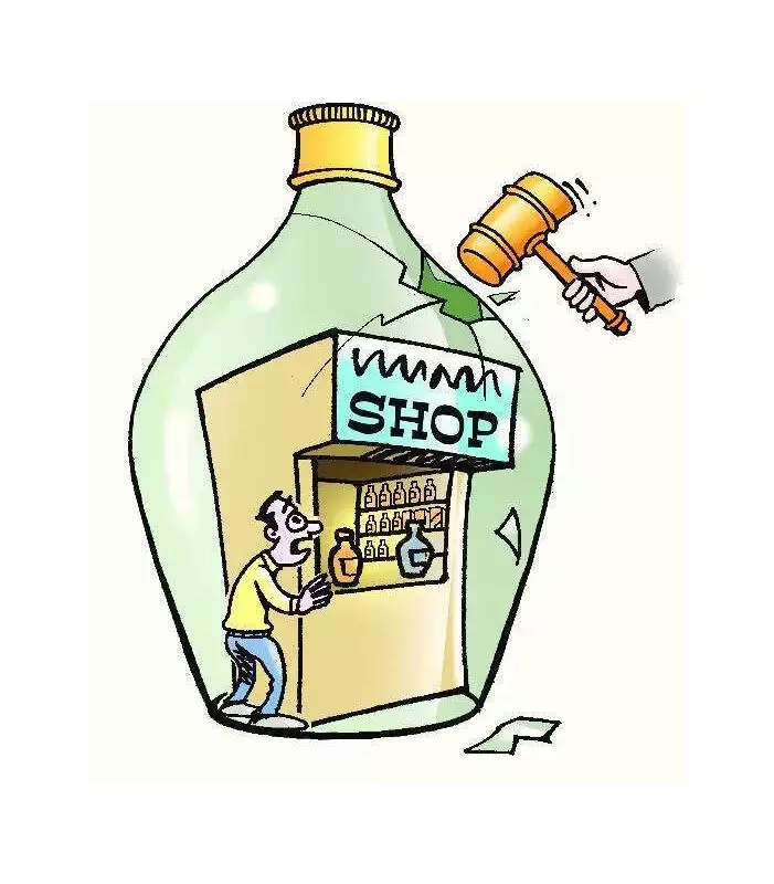 Karnataka to Auction 38 Defunct Liquor Licences in Dakshina Kannada & Udupi