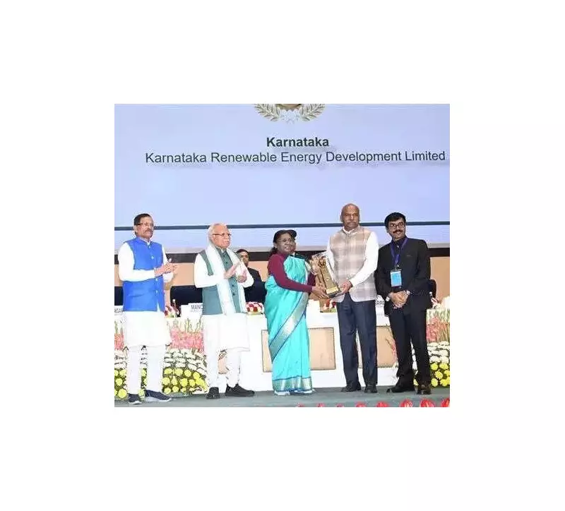 Karnataka Wins National Energy Conservation Award 2025, Beats Maharashtra