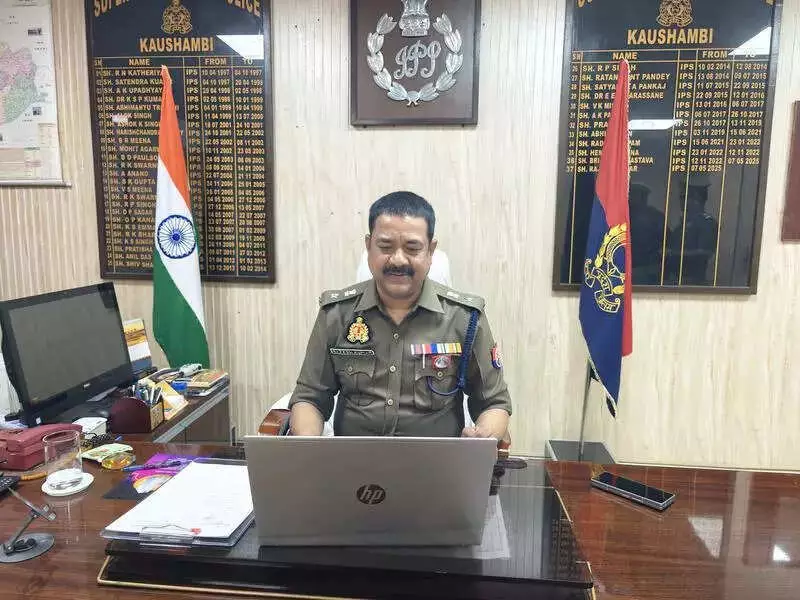 Kaushambi Police's Virtual 'JanSunwai' Boosts Public Trust, Reduces SP Office Visits