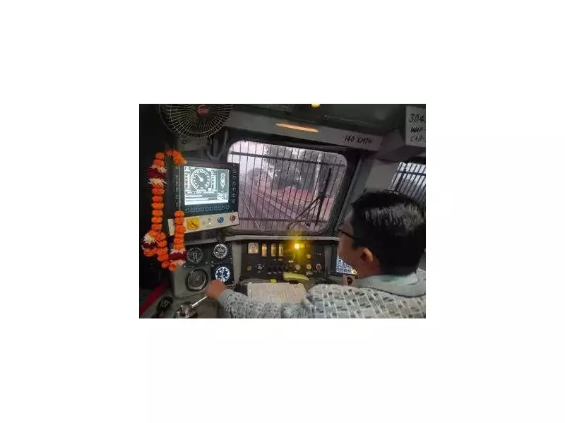 Kavach 4.0 Deployed: Vadodara-Ahmedabad Rail Section Gets Indigenous Safety Shield