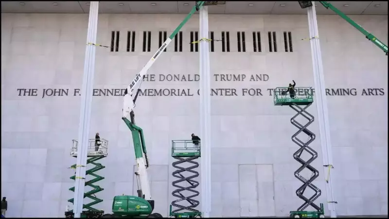 Kennedy Center Renamed to Include Donald Trump's Name After Board Vote