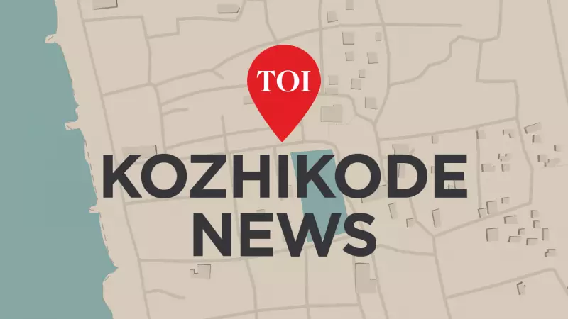 Kerala Catholic Priest Arrested in Canada on Sexual Assault Charges